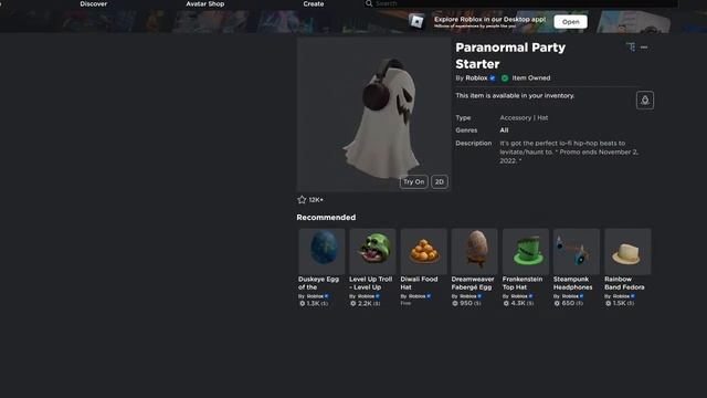 How to Get Paranormal Party Starter | Roblox смотреть онлайн