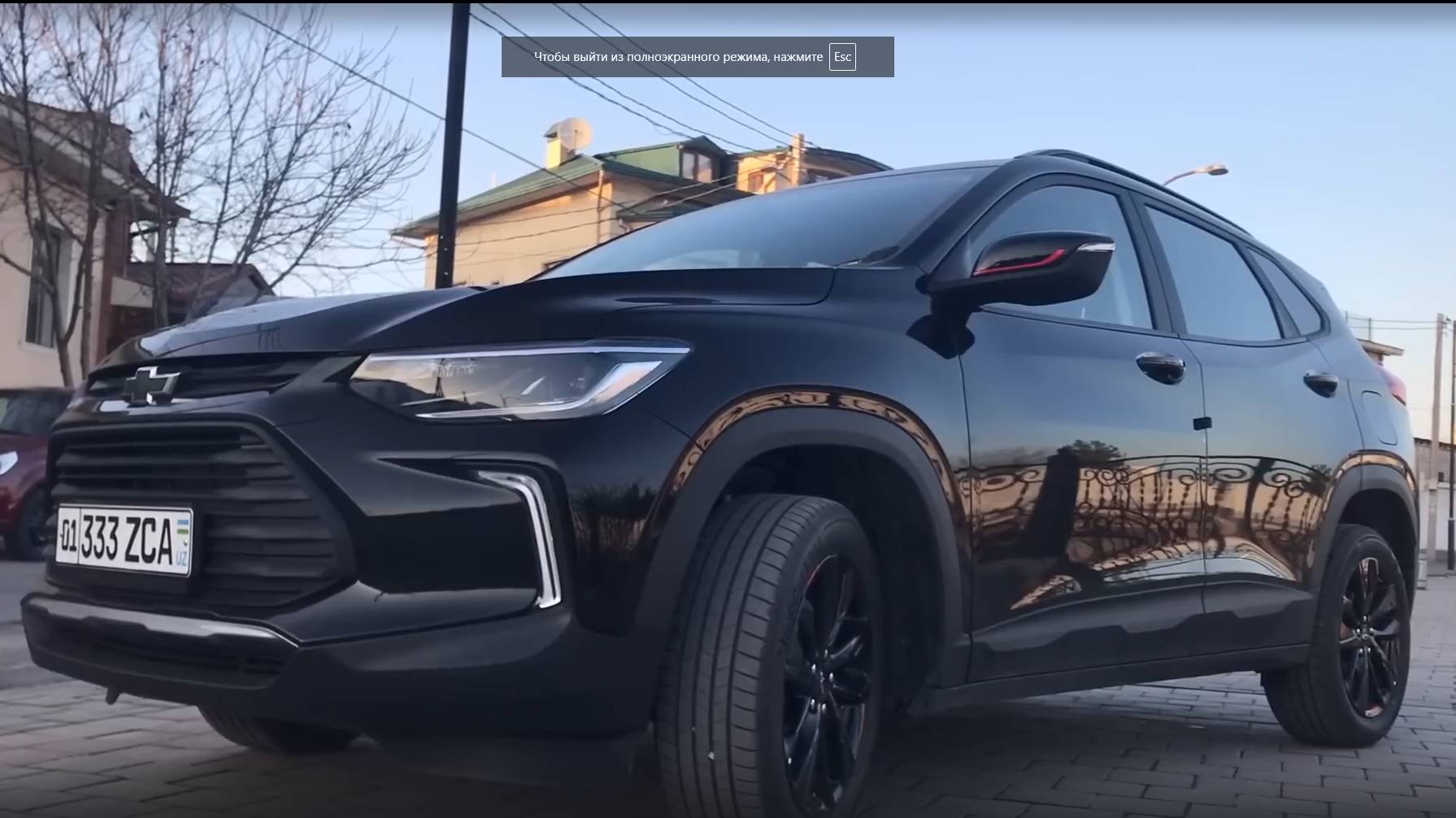CHEVROLET TRACKER