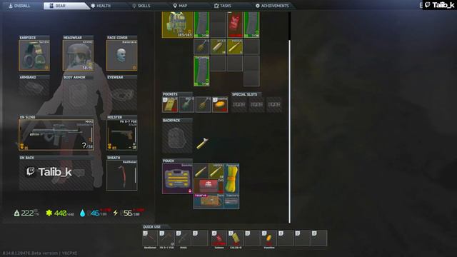 HIGH ERGO IS META - Patch 0.14 смотреть онлайн