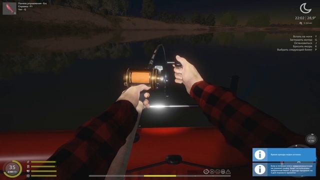 РУССКАЯ РЫБАЛКА 4 ЛОВ СОМА НА АХТУБЕ смотреть онлайн