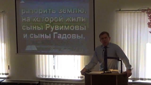 Выслушав, успокоились и прославили Бога смотреть онлайн