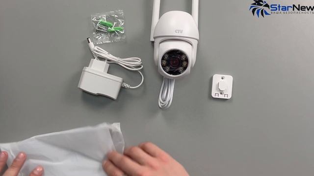 Поменяй свои камеры видеонаблюдения! Искусственный интеллект с цветным ночным режимом! смотреть онлайн
