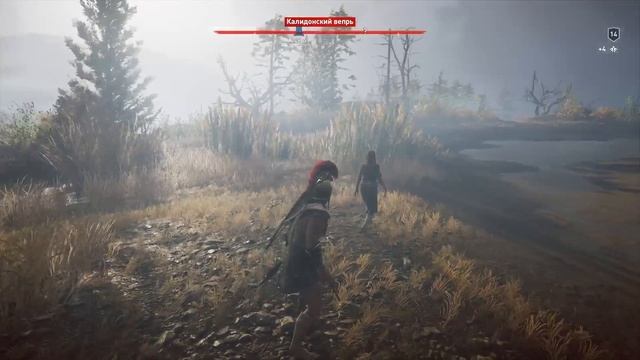 Assassin's Creed Odyssey/Прохождение игры/Богини за охотой/Калидонский вепрь смотреть онлайн