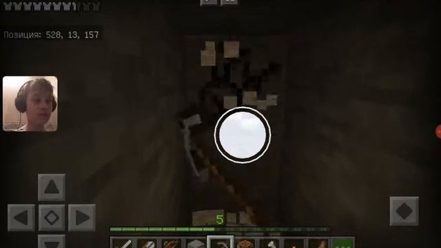 Продолжаем выживание в майнкрафте смотреть онлайн