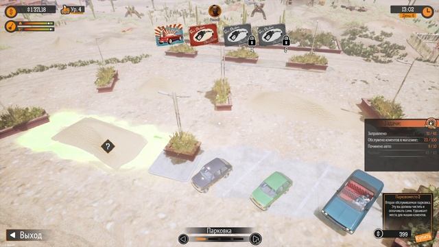 Gas Station Simulator (Часть 2) Подробный обзор игры! Открываем мастерскую.