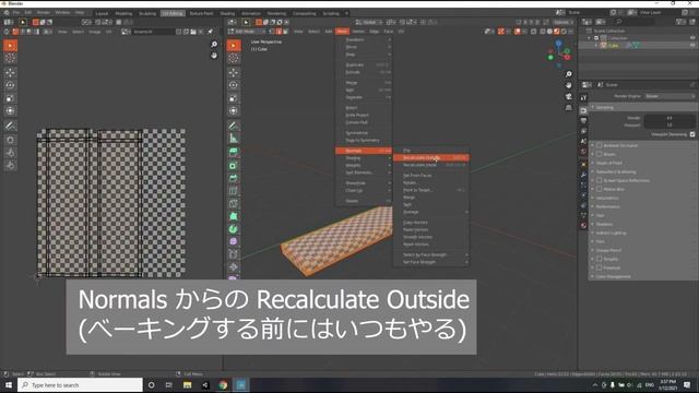 [BlenderからUnity] 3Dモデルを作ってUnityに持ってくるまで一連の流れ(初心者入門|3Dモデリング) смотреть онлайн