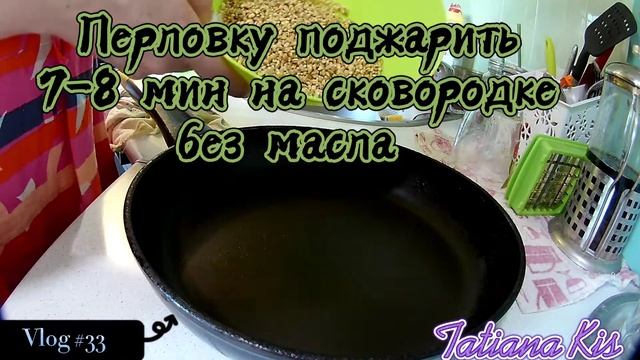 Сделай Сам для Красоты
