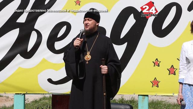 СЕМЕЙНОЕ ОБЩЕНИЕ И ОБЪЕДИНЕНИЕ смотреть онлайн