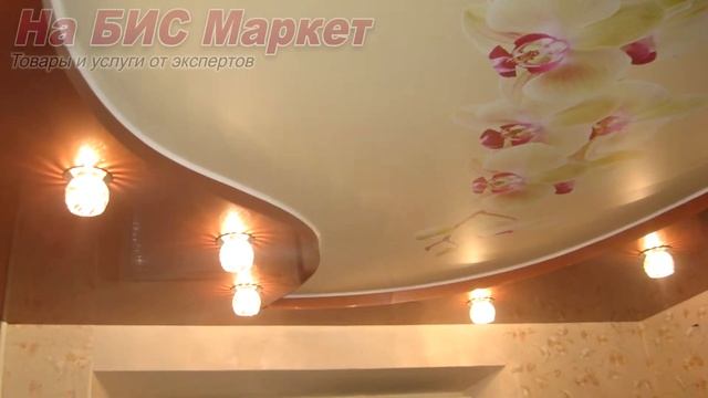 Двухуровневые натяжные потолки (фото, Кривой Рог) смотреть онлайн