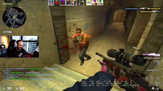 САМОЕ РЕДКОЕ ЧИТЕРСКОЕ РАЗРЕШЕНИЕ В CS:GO Ft. BreeL