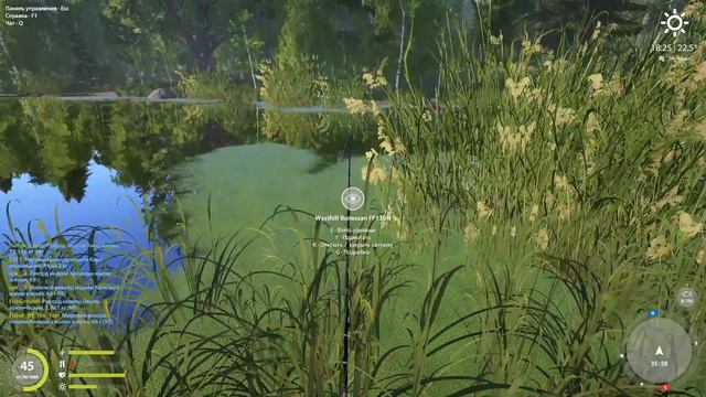 Русская рыбалка 4 Угорь Налим Старый острог смотреть онлайн