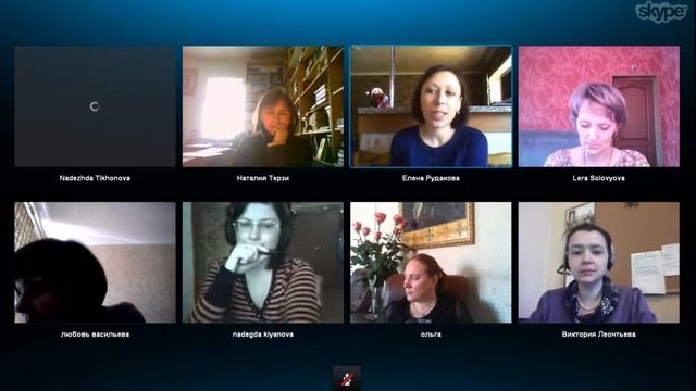 Помощь инвалидам: презентации проектов участников дистанционного обучения (11.04.2014) смотреть онлайн