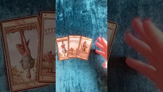 Тоскует ли он? Переживает? смотреть онлайн