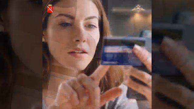 Не дайте себя обмануть! смотреть онлайн