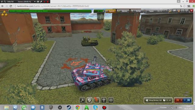 poroy_Maxim получает звание Капитан смотреть онлайн