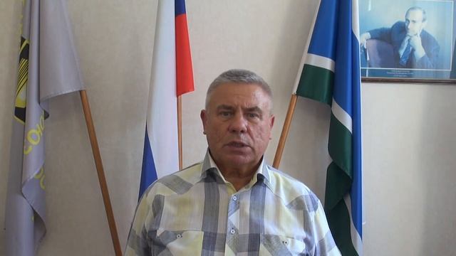 Поздравление с Днём металлурга от председателя СОО ГМПР Валерия Кускова смотреть онлайн