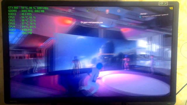 ПОВЫШЕНИЕ FPS В ИГРЕ MASS EFFECT ANDROMEDA РЕАЛЬНЫЙ ПРИРОСТ FPS ДЛЯ ЛЮБОГО ПК! смотреть онлайн