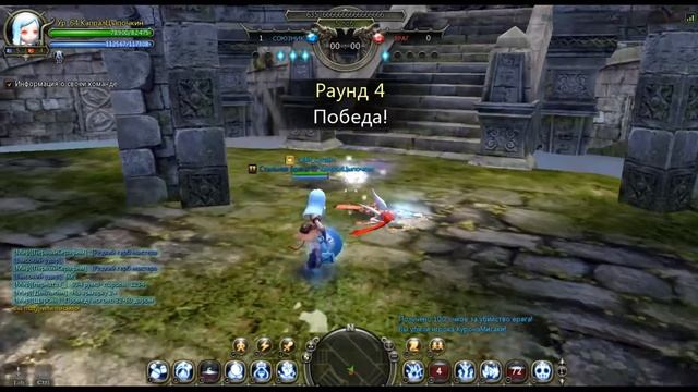 DragonNest нарезка Алхимик vs Кали (ОР) смотреть онлайн