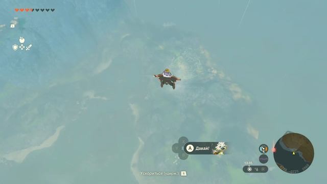 Девятая слеза Дракона ➤Zelda Tears of the Kingdom ➤Как пройти Квест Импа и геоглифы смотреть онлайн