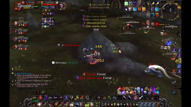 wow 1vs1 на шд роге смотреть онлайн