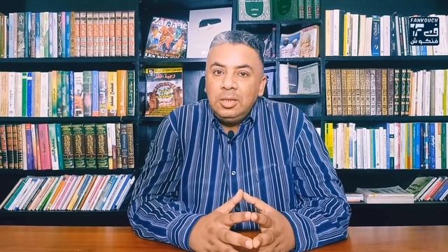 الحلقة 285 ضربوني يا كسوري جزاء سنمار смотреть онлайн