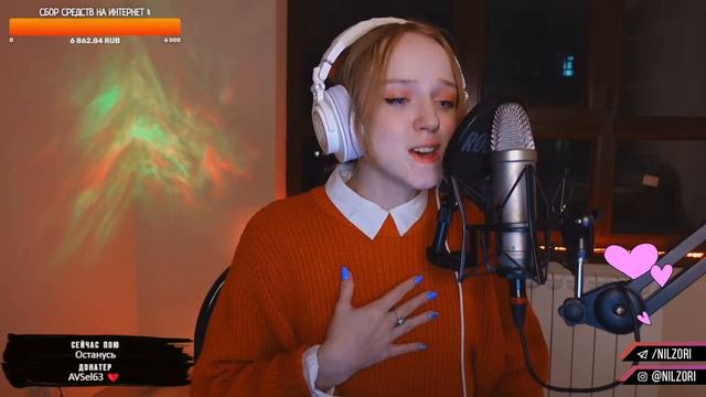 ПОЮ🎵 Проверяю новых соседей на прочность!😁 смотреть онлайн