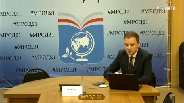 2053 школа ЮВАО Гончарова ЮВ директор 78% аттестация на 3г ДОНМ 24.11.2020 смотреть онлайн