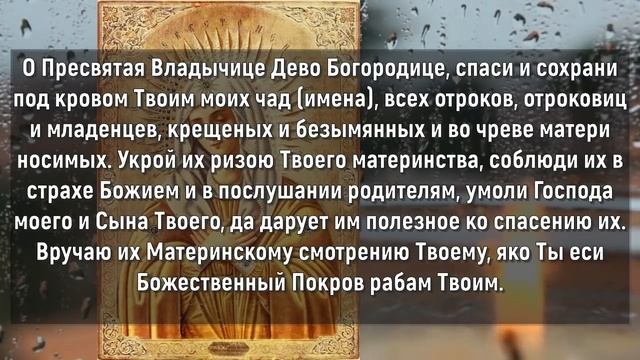 ВКЛЮЧИ И ПРОИЗОЙДЕТ ЧУДО! ПРОЧТИ ПРЯМО СЕЙЧАС! смотреть онлайн