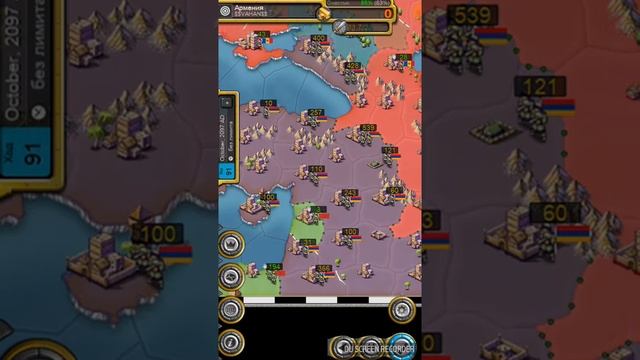 Age Of Conquest 4 Прохождение за Армению #2 великая страна смотреть онлайн