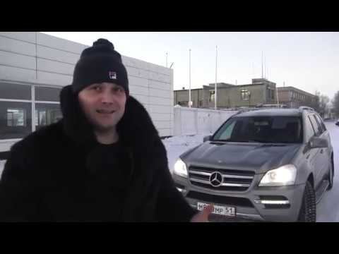 Мерседес GL. Шёл конец 2018 года. смотреть онлайн