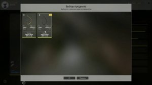 Русская рыбалка 4 - озеро Куори - Палия на джиг