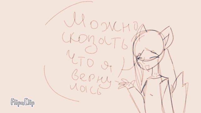 Видео#2(можно сказать что я вернулась) ⊂((・▽・))⊃ смотреть онлайн