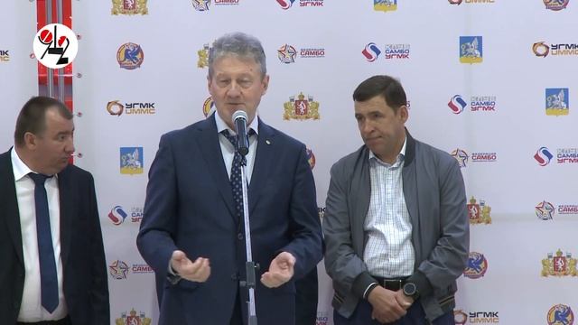 Губернатор открыл целый Дворец для самбо. смотреть онлайн