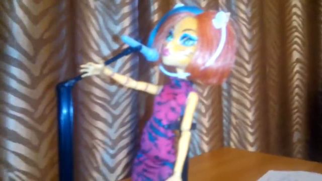 Видео Монстер Хай песни Тораляй смотреть онлайн