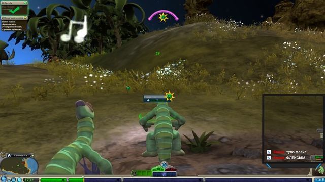Играем в Spore | смотреть онлайн