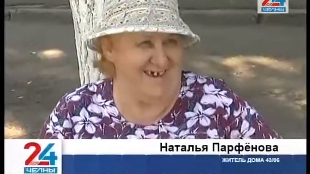 Законно ли сейчас повышение тарифов на ЖКХ смотреть онлайн