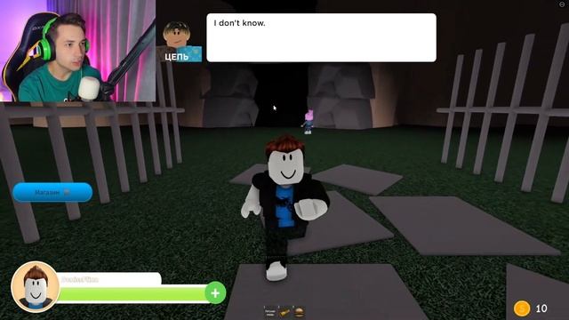 НИКОГДА НЕ ПЕЙ КОКТЕЙЛЬ ОТ ГРИМАСА В РОБЛОКС ! ИСТОРИЯ МИСТЕРА ГРИМАСА В ROBLOX смотреть онлайн