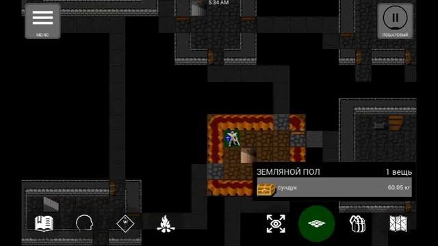 Pathos nethack codex ; только вперёд; рыцарь смотреть онлайн