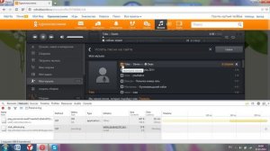 Как скачать музыку с одноклассников