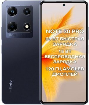 Смартфон Infinix Note 30 Pro X678B - краткий обзор