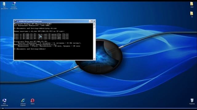 Узнаем ip адрес любого сайта смотреть онлайн