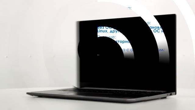 НИКС Компьютерный Супермаркет представляет видео: Ноутбук Xiaomi RedmiBook 16 Ryzen Edition смотреть онлайн