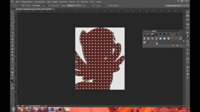 Установка стилей в Photoshop cs6 смотреть онлайн