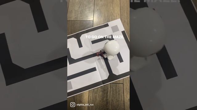 Как сказать «лабиринт» #ольгиттасша