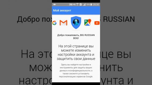 Как Сделать Просто