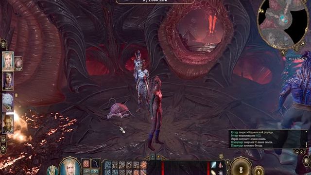 Baldurs Gate 3 - "Вместе мы сила"_Дивия и Ругару Буря_Это только начало. смотреть онлайн