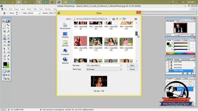 Adobe Photoshop CC 2017 Complete Course in Urdu hindi Part 2 Lesson 11 смотреть онлайн