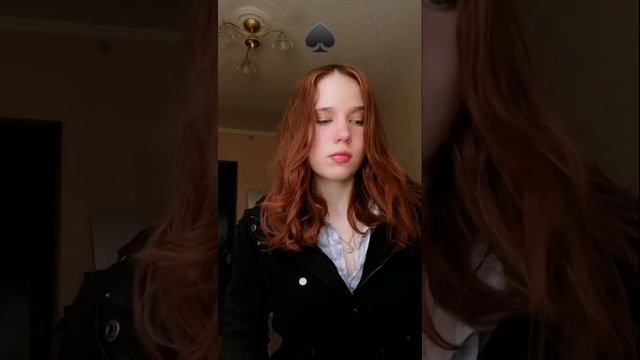 Ты в карточной игре. Каждому человеку назначают МАСТЬ♠️❤️♣️♦️ часть 1 смотреть онлайн
