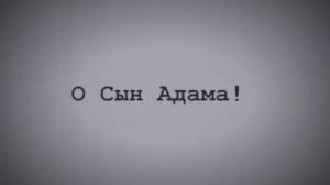 Сильная речь на похоронах. Воистину мы смертны.