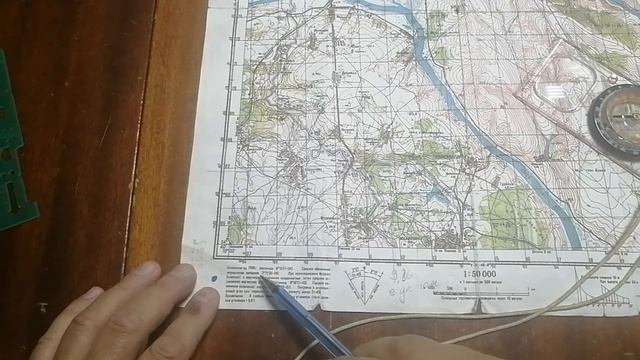 Измерение дирекционных углов при помощи транспортира и компаса смотреть онлайн